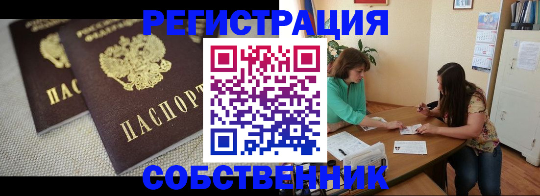 форма 3 в Белоозёрском